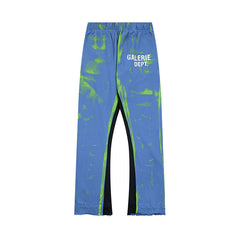 Gallery Dept Denim Blue Green Tie Dye Flare Sweatpants